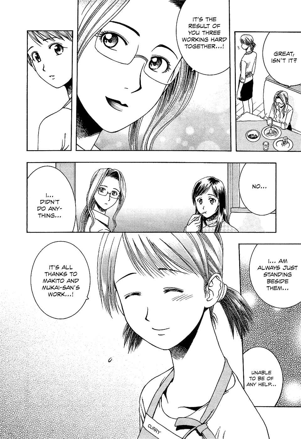 Page 7 Chapter 62 Curry naru Shokutaku