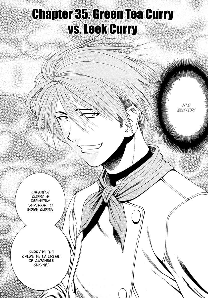 Page 2 Chapter 35 Curry naru Shokutaku