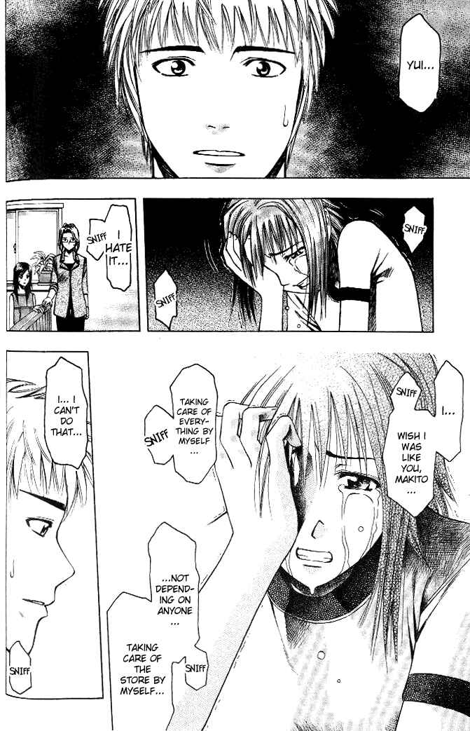 Page 11 Chapter 16 Curry naru Shokutaku