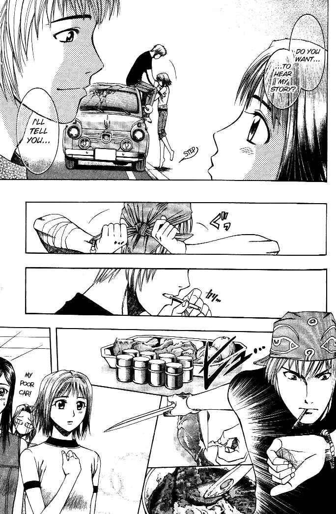 Page 18 Chapter 16 Curry naru Shokutaku