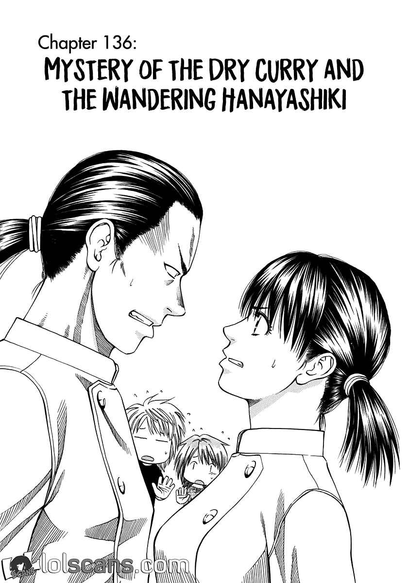 Page 7 Chapter 136 Curry naru Shokutaku