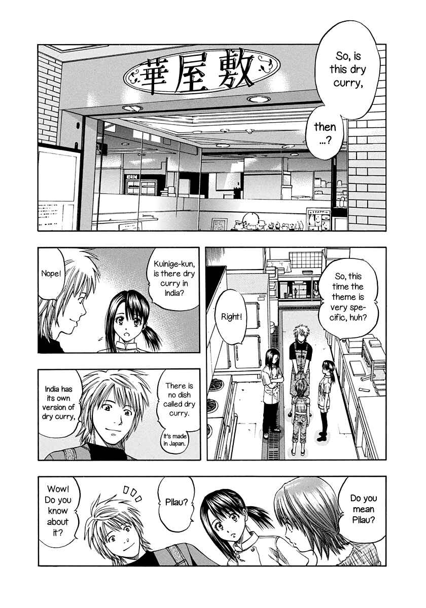 Page 8 Chapter 136 Curry naru Shokutaku