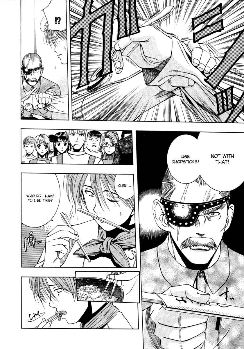 Page 11 Chapter 36 Curry naru Shokutaku