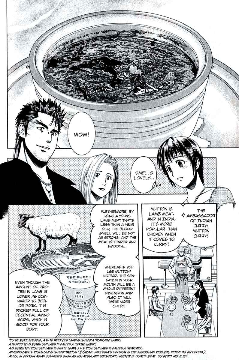 Page 9 Chapter 66 Curry naru Shokutaku