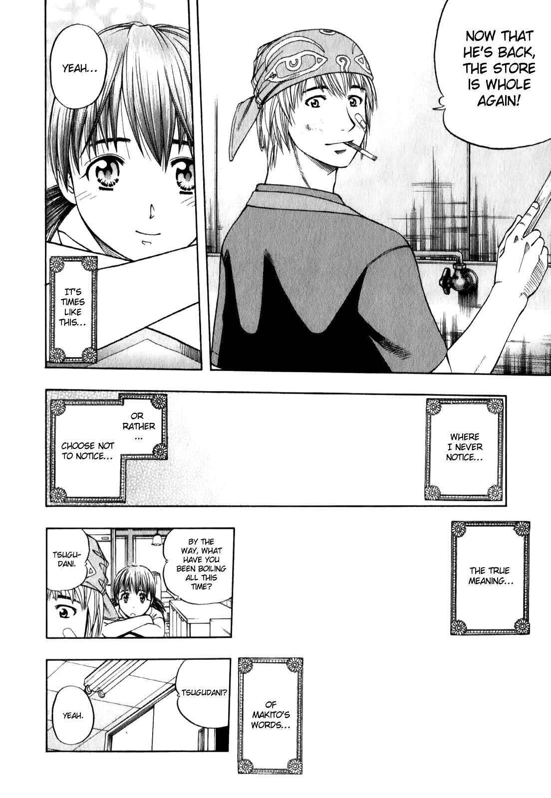 Page 10 Chapter 93 Curry naru Shokutaku