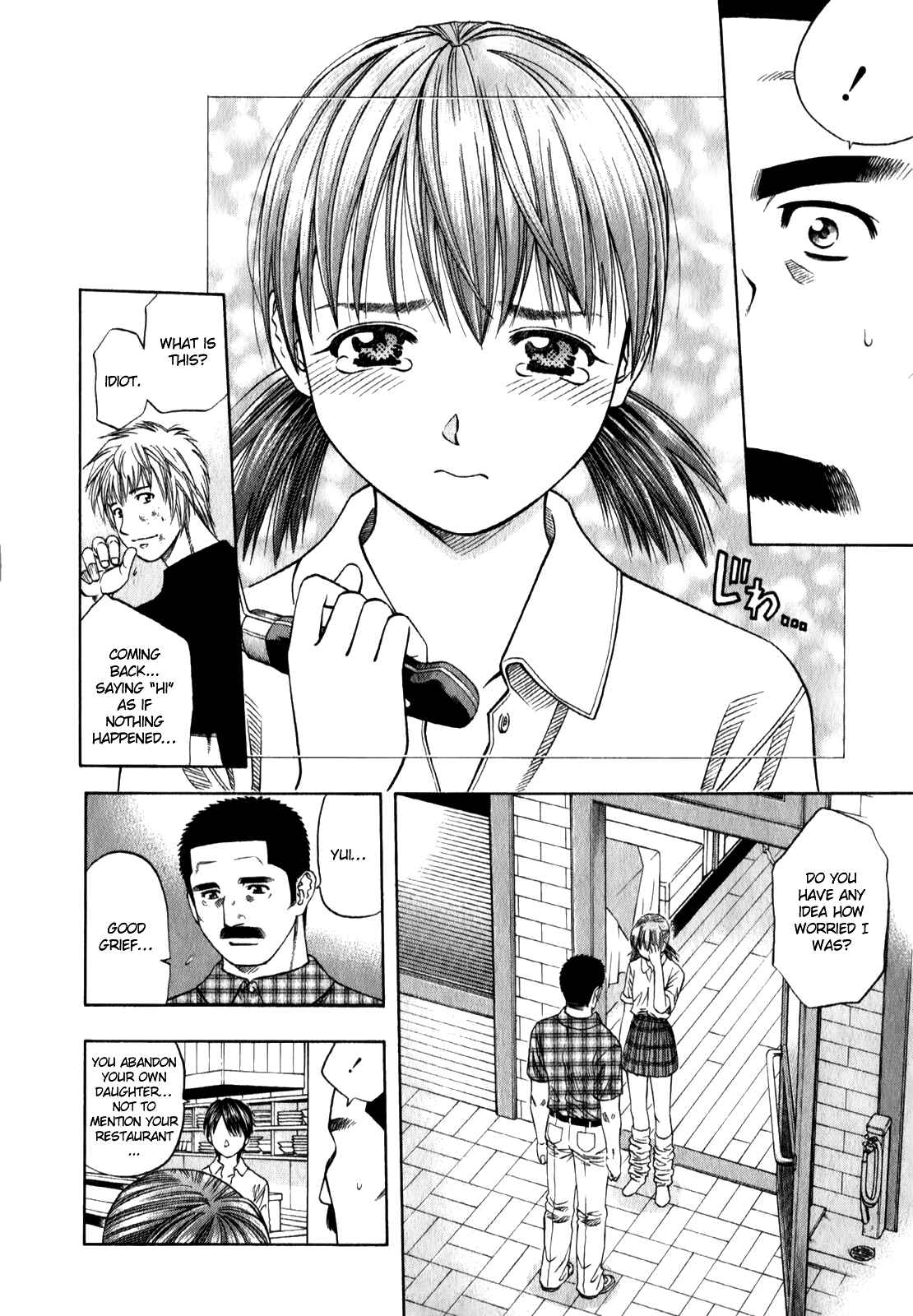 Page 6 Chapter 93 Curry naru Shokutaku