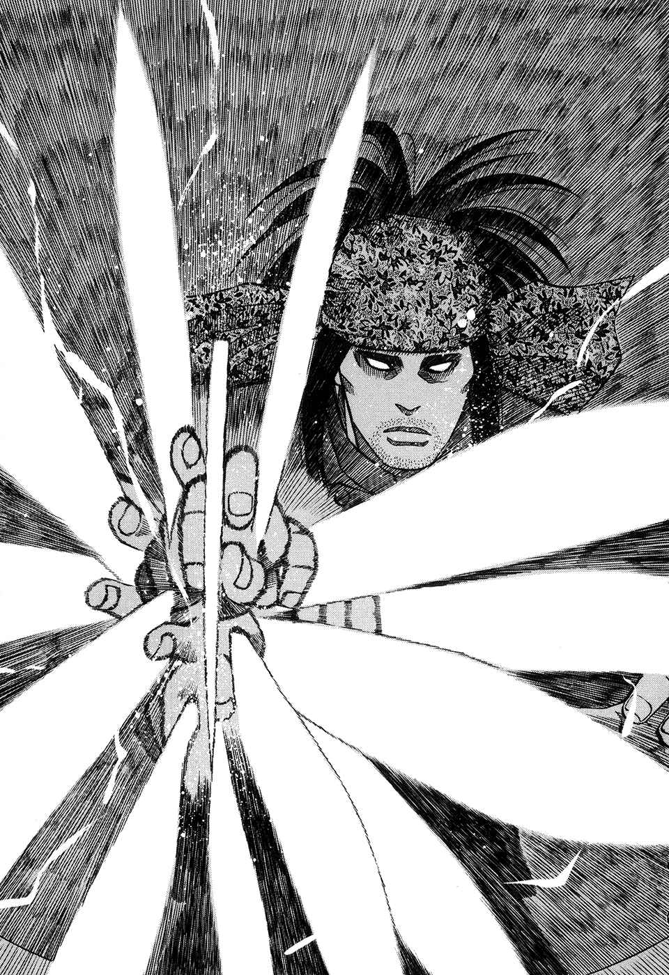 Page 11 Chapter 110 Curry naru Shokutaku