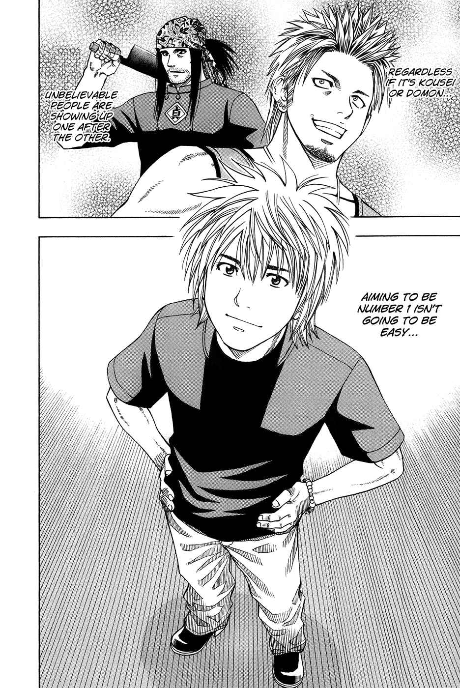 Page 16 Chapter 110 Curry naru Shokutaku