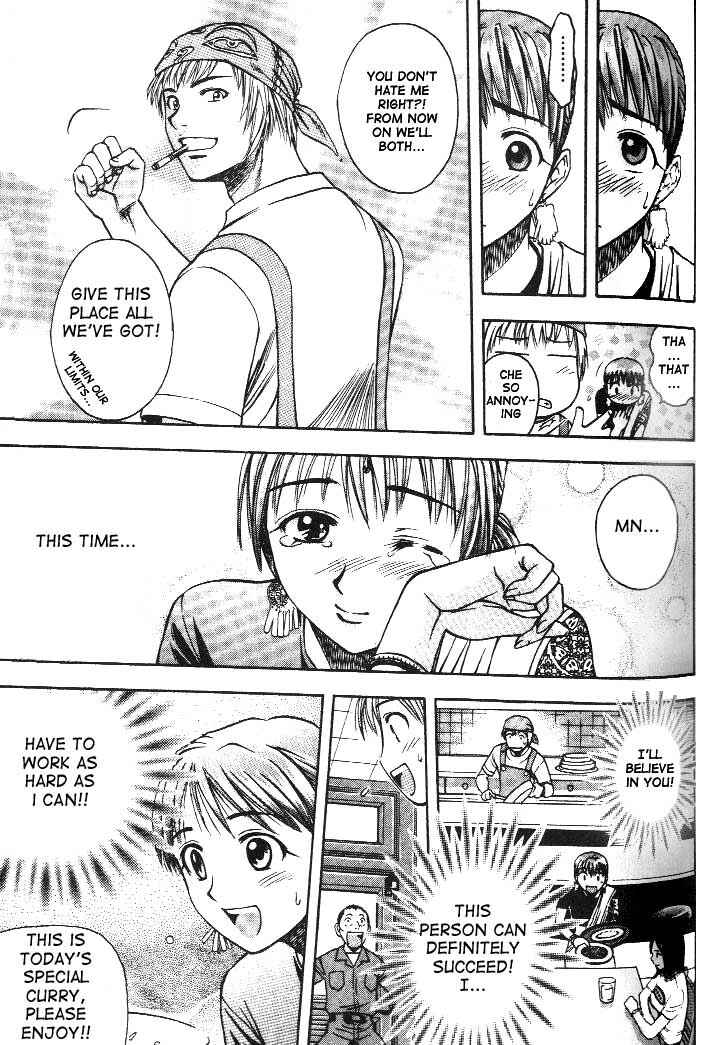 Page 11 Chapter 3 Curry naru Shokutaku