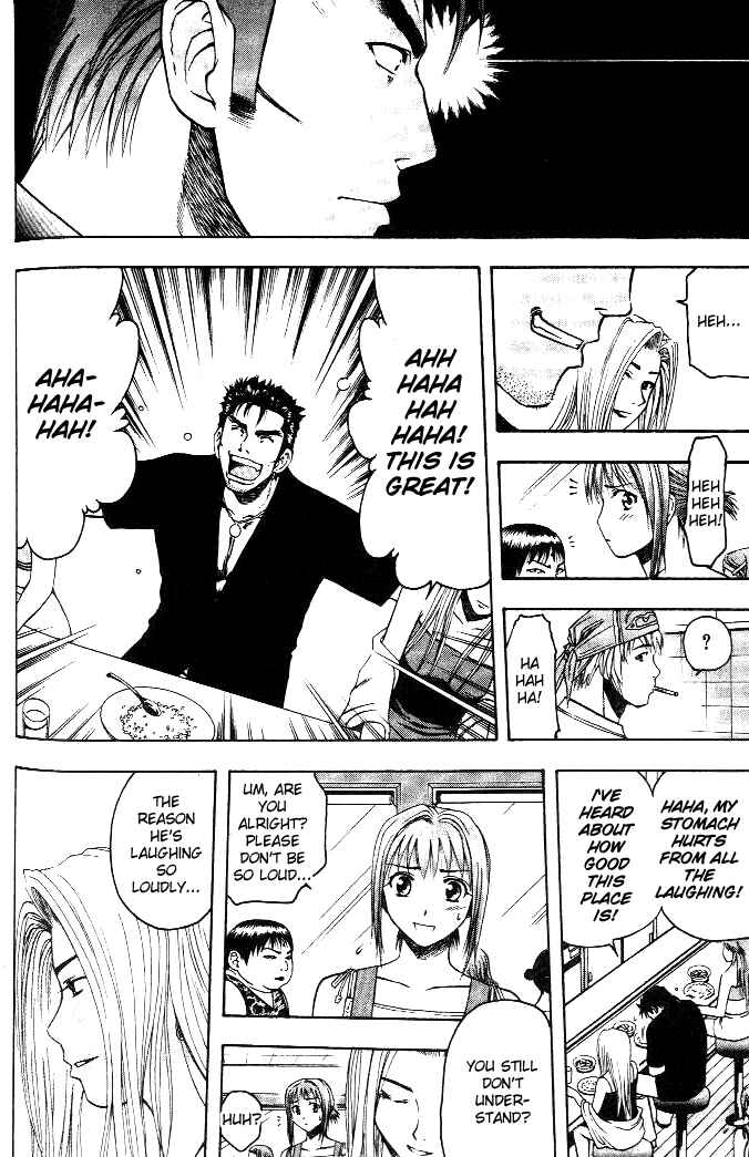 Page 10 Chapter 7 Curry naru Shokutaku