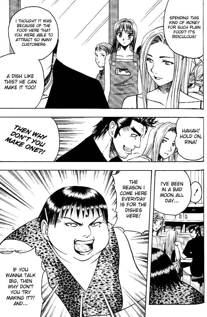 Page 11 Chapter 7 Curry naru Shokutaku