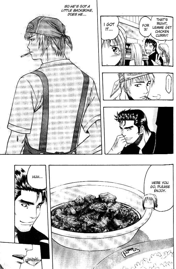 Page 9 Chapter 7 Curry naru Shokutaku