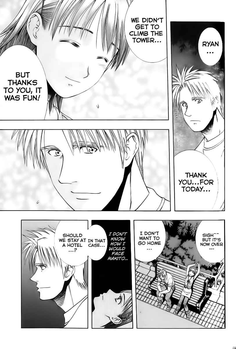 Page 11 Chapter 74 Curry naru Shokutaku