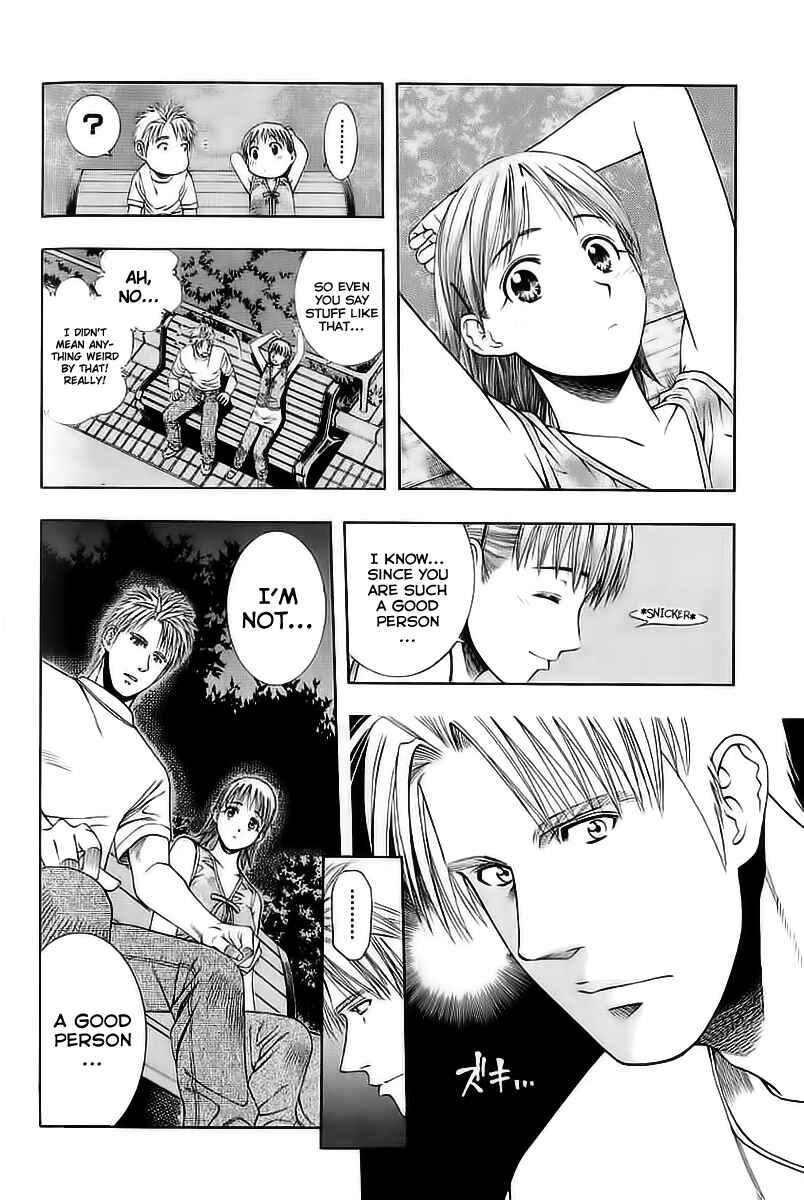 Page 12 Chapter 74 Curry naru Shokutaku