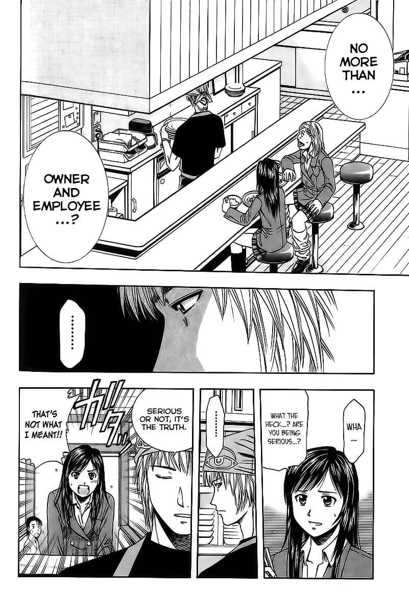 Page 2 Chapter 74 Curry naru Shokutaku