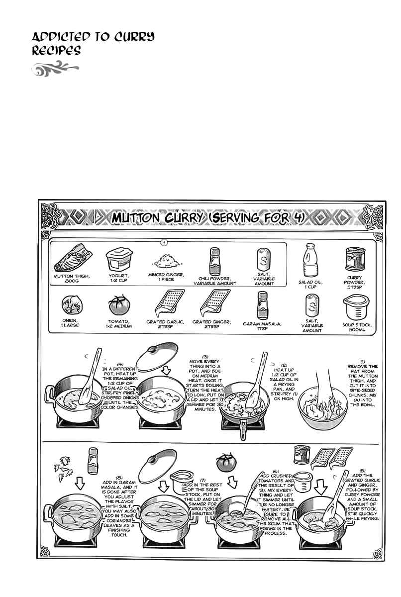 Page 21 Chapter 74 Curry naru Shokutaku
