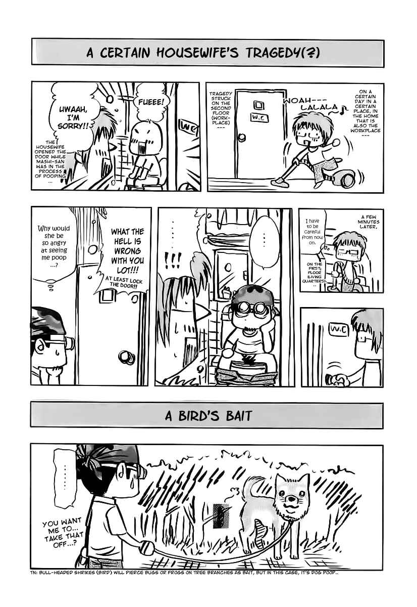 Page 28 Chapter 74 Curry naru Shokutaku