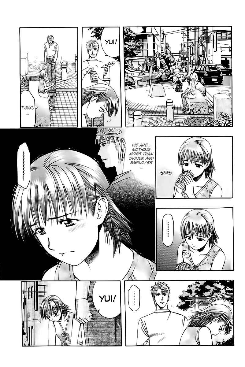 Page 5 Chapter 74 Curry naru Shokutaku