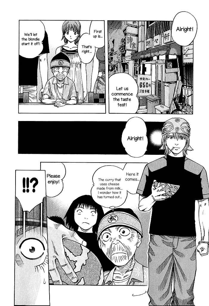 Page 14 Chapter 128 Curry naru Shokutaku