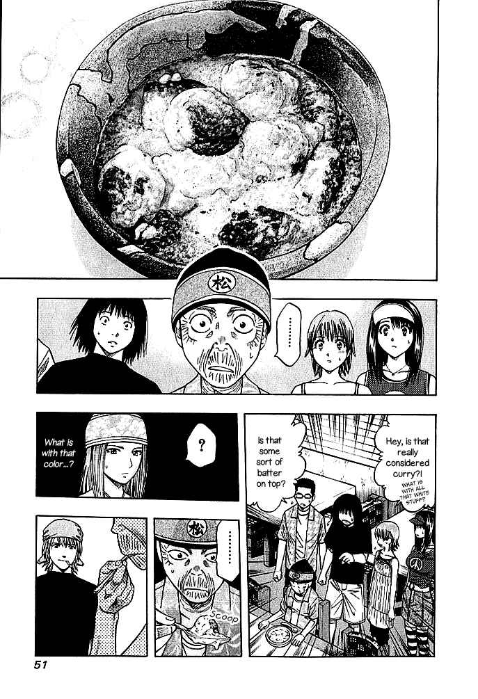 Page 15 Chapter 128 Curry naru Shokutaku