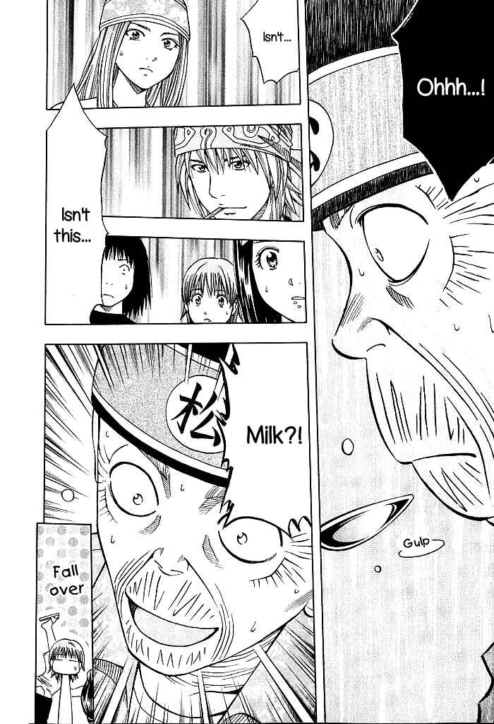 Page 16 Chapter 128 Curry naru Shokutaku