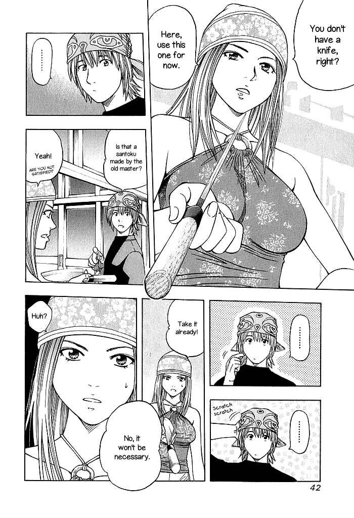 Page 6 Chapter 128 Curry naru Shokutaku