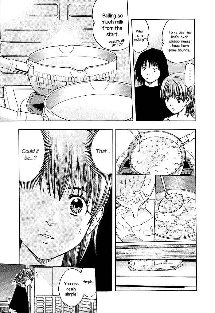 Page 9 Chapter 128 Curry naru Shokutaku