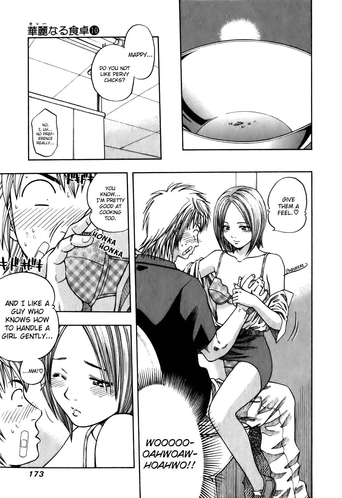 Page 14 Chapter 103 Curry naru Shokutaku