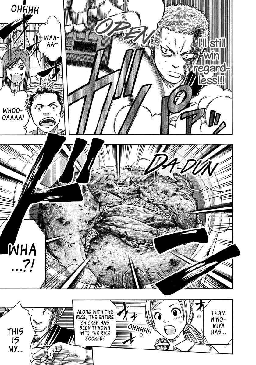 Page 13 Chapter 140 Curry naru Shokutaku