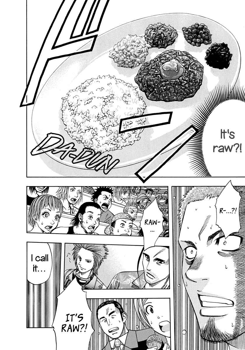 Page 6 Chapter 140 Curry naru Shokutaku