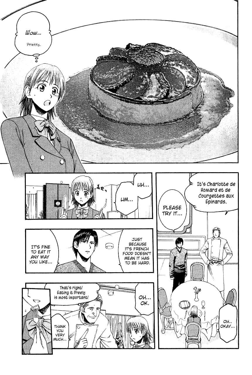 Page 10 Chapter 48 Curry naru Shokutaku