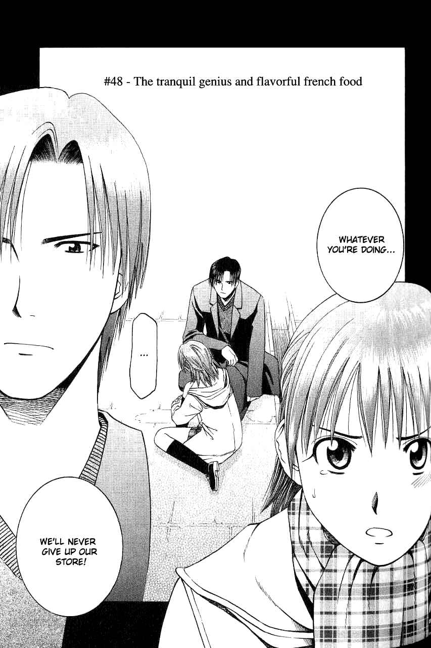 Page 2 Chapter 48 Curry naru Shokutaku