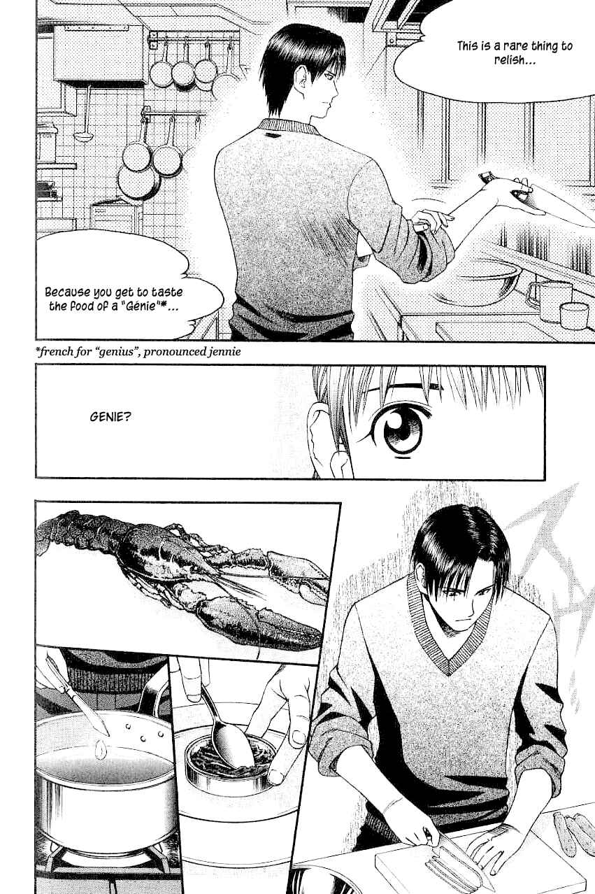 Page 9 Chapter 48 Curry naru Shokutaku