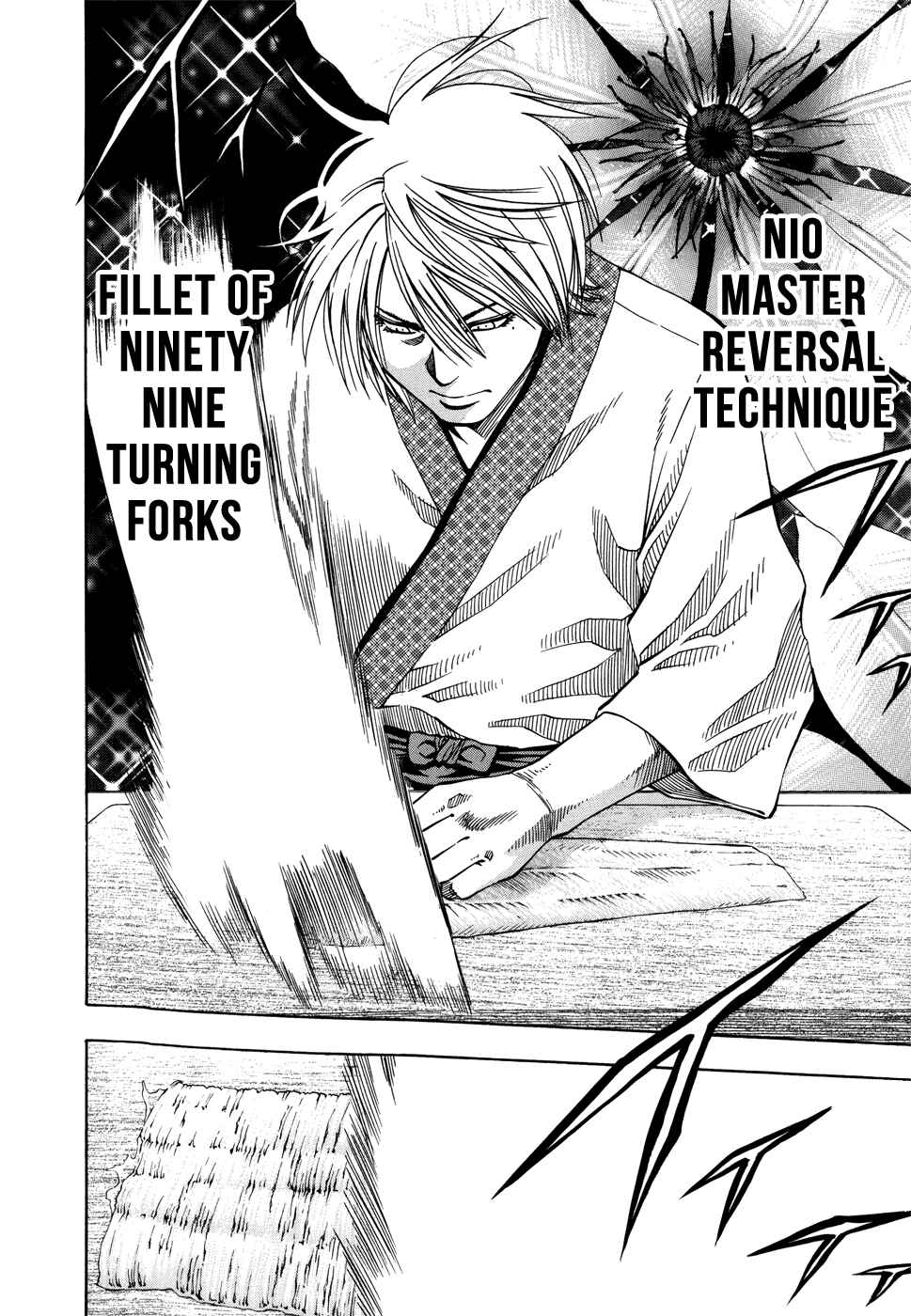 Page 13 Chapter 118 Curry naru Shokutaku
