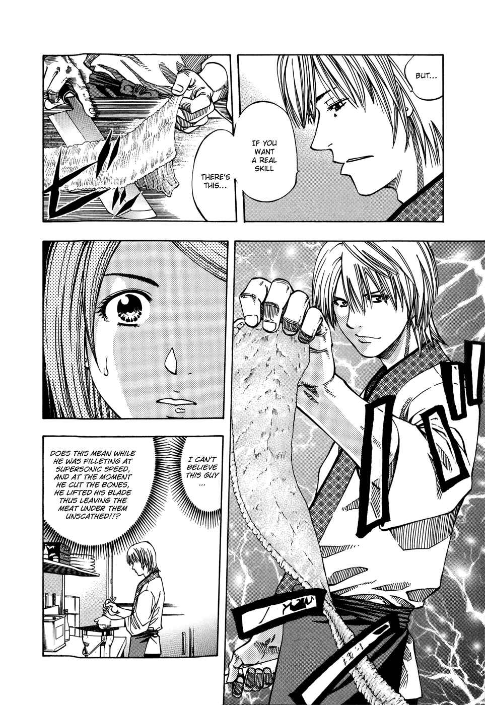 Page 15 Chapter 118 Curry naru Shokutaku