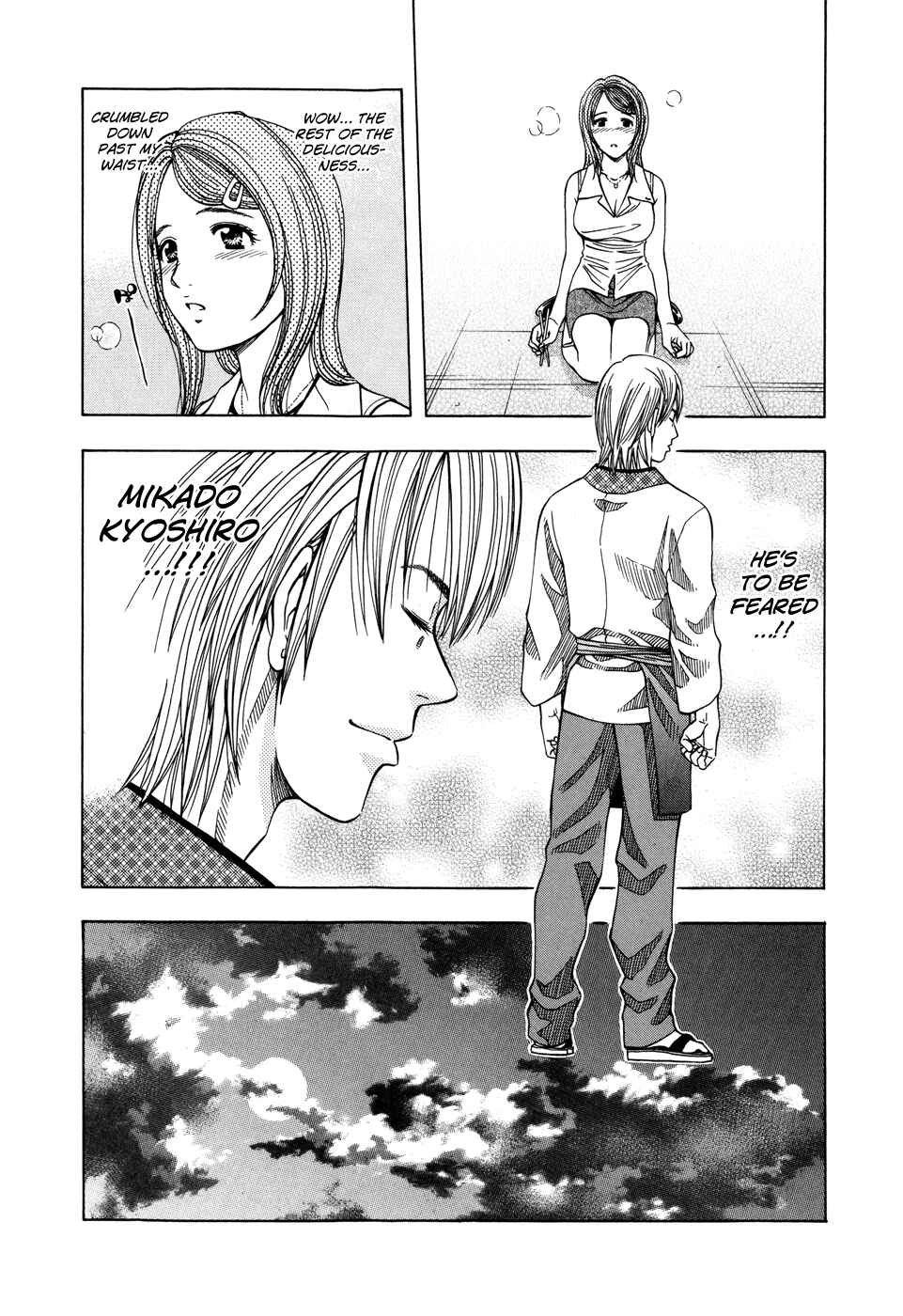 Page 18 Chapter 118 Curry naru Shokutaku