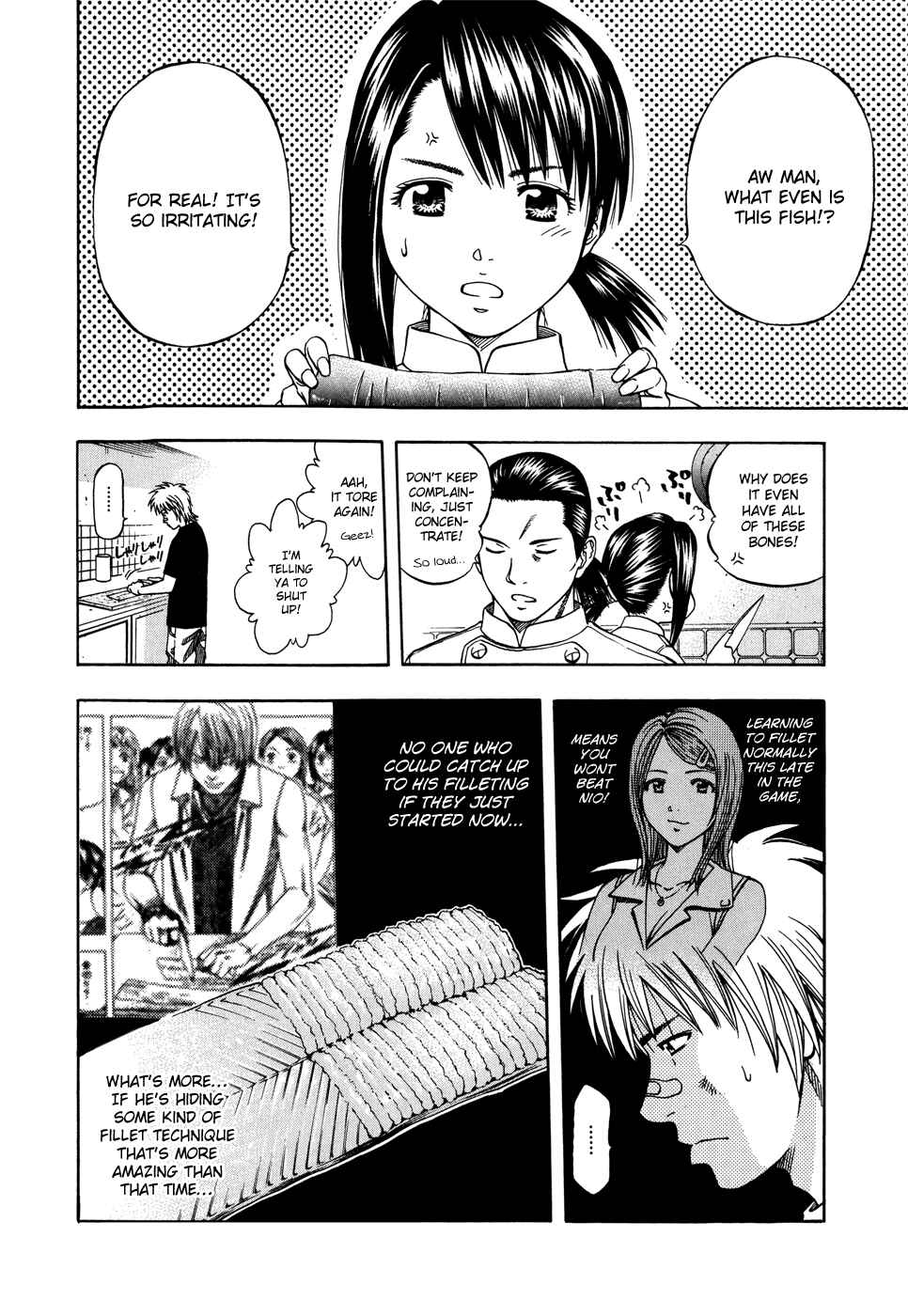 Page 19 Chapter 118 Curry naru Shokutaku