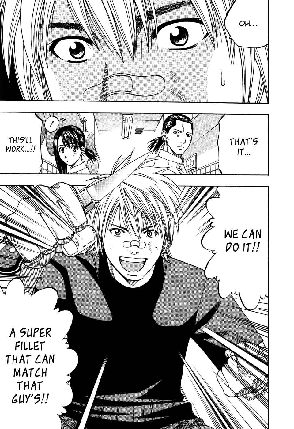Page 22 Chapter 118 Curry naru Shokutaku