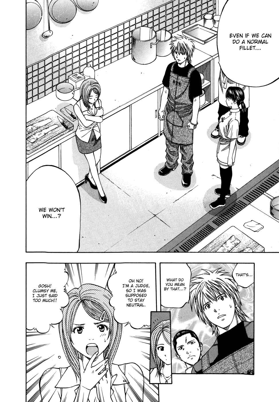 Page 5 Chapter 118 Curry naru Shokutaku
