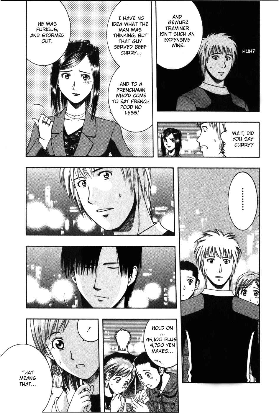 Page 10 Chapter 59 Curry naru Shokutaku
