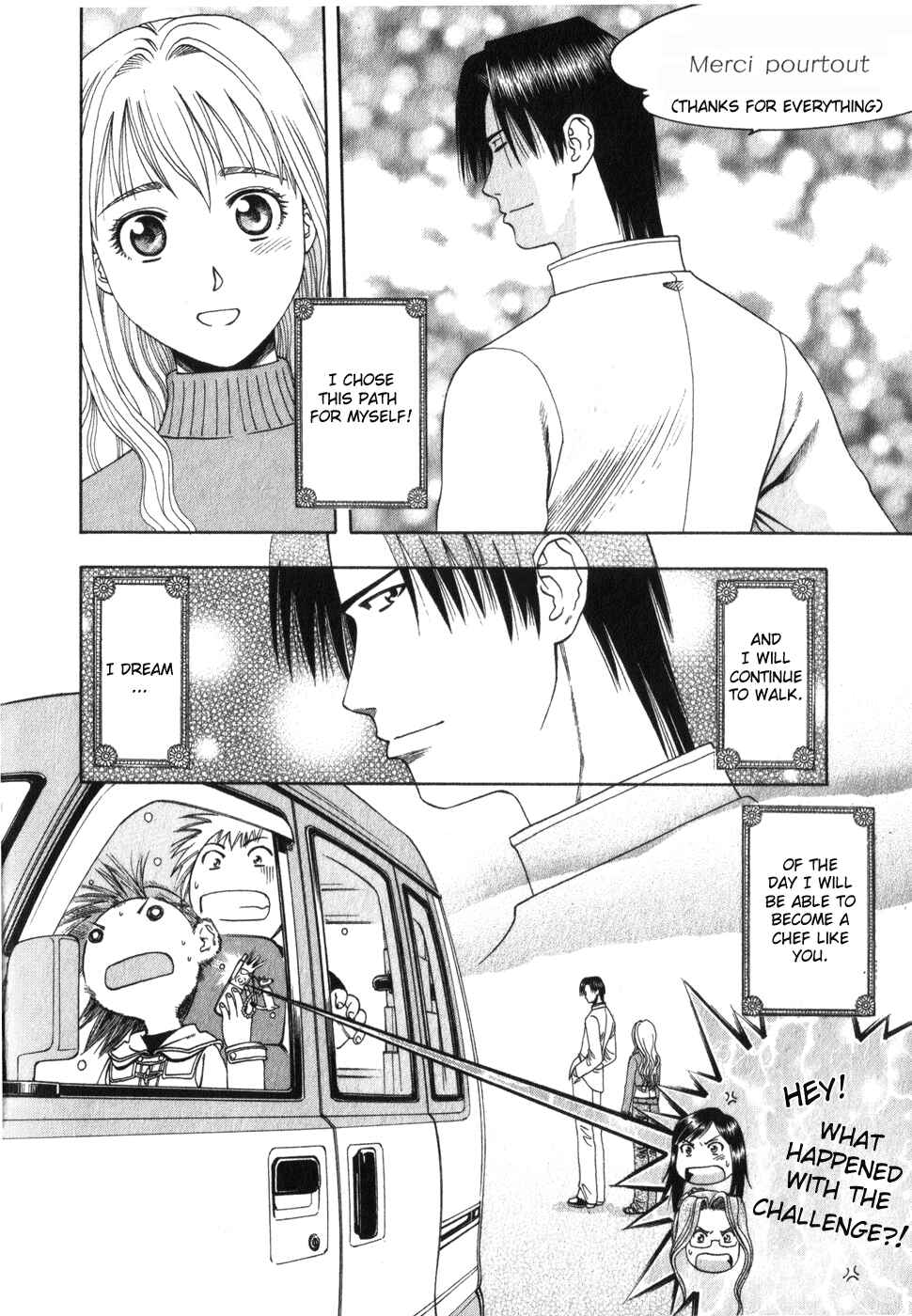 Page 18 Chapter 59 Curry naru Shokutaku