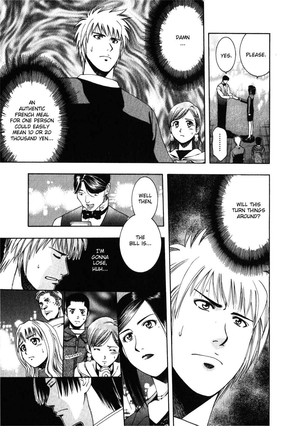 Page 8 Chapter 59 Curry naru Shokutaku
