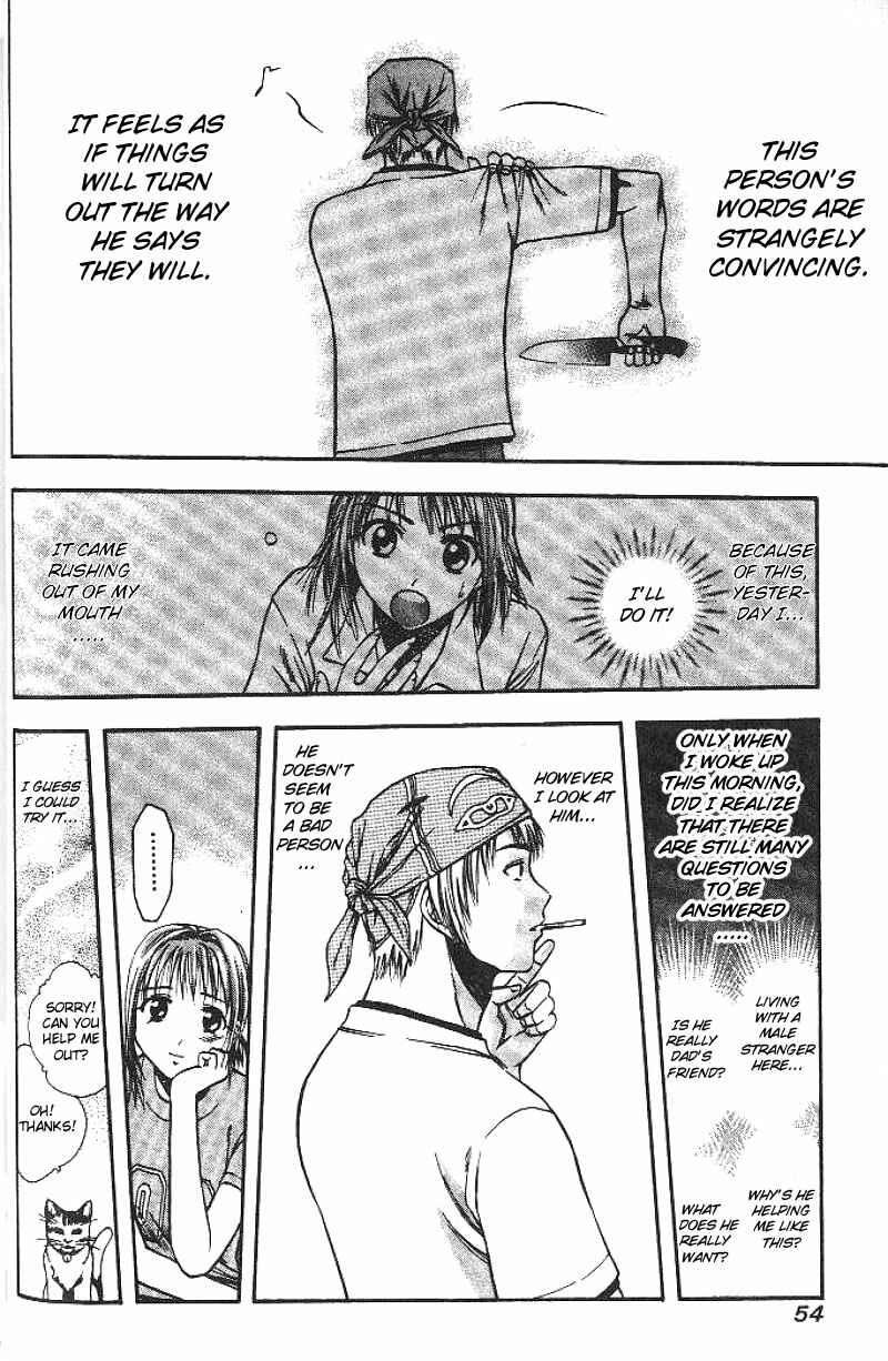 Page 15 Chapter 2 Curry naru Shokutaku