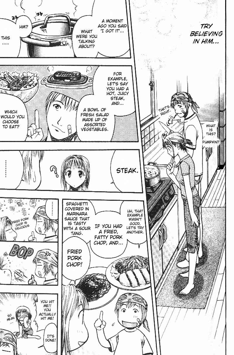 Page 16 Chapter 2 Curry naru Shokutaku