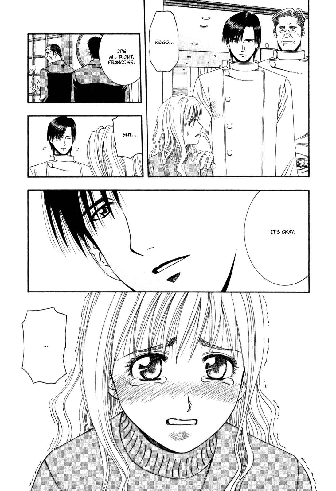 Page 13 Chapter 58 Curry naru Shokutaku