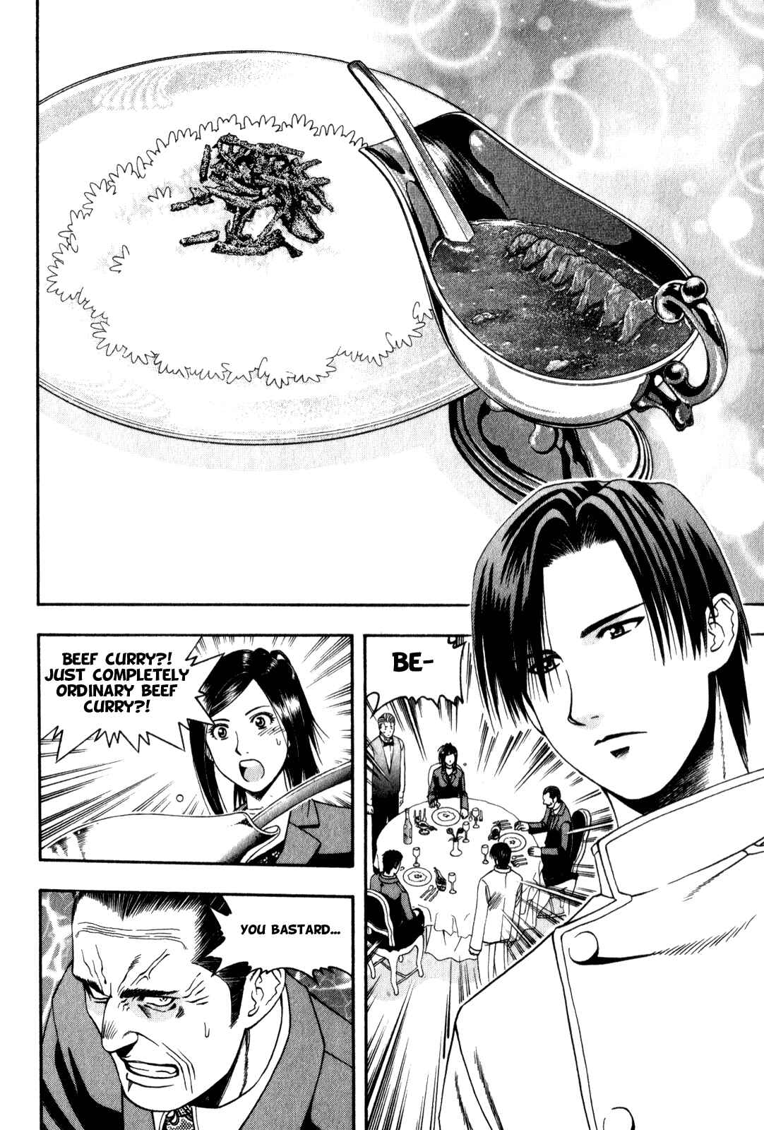 Page 8 Chapter 58 Curry naru Shokutaku