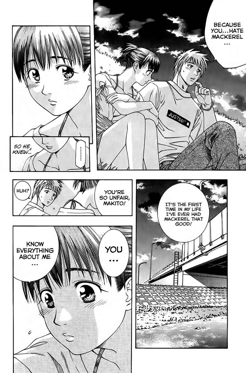 Page 10 Chapter 81 Curry naru Shokutaku