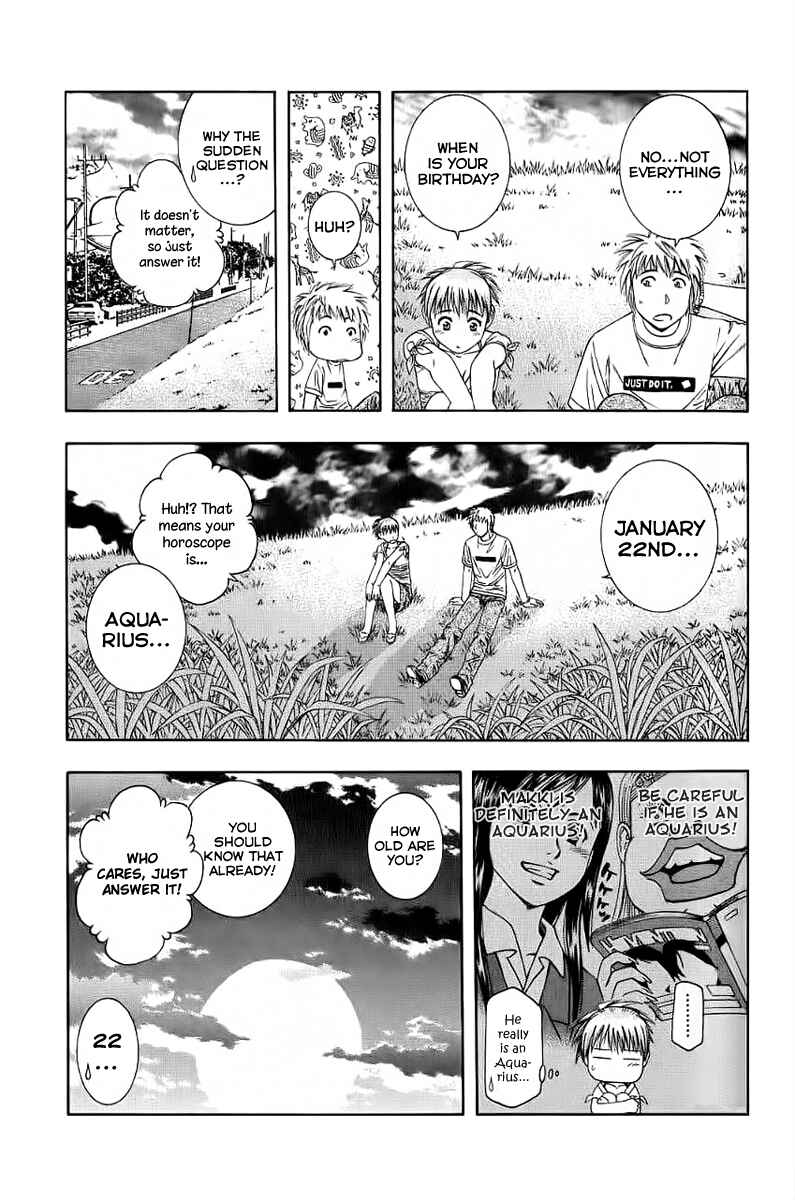 Page 11 Chapter 81 Curry naru Shokutaku