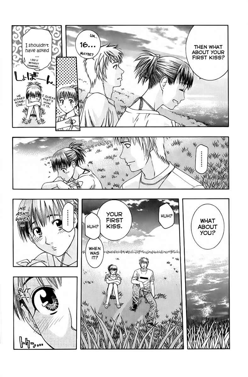 Page 13 Chapter 81 Curry naru Shokutaku