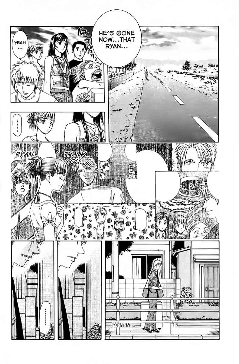 Page 6 Chapter 81 Curry naru Shokutaku